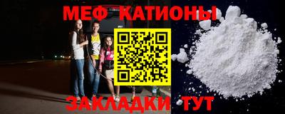 прущие крисы Жуковский
