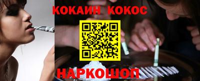 амф Заводоуковск