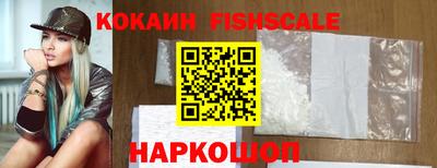 амф Заводоуковск