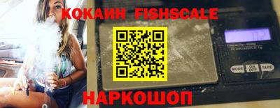 прущие крисы Жуковский