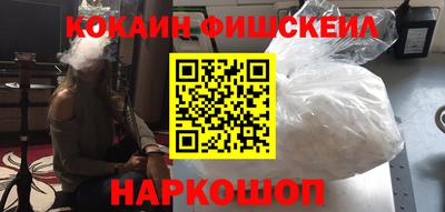 амф Заводоуковск