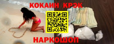 амф Заводоуковск