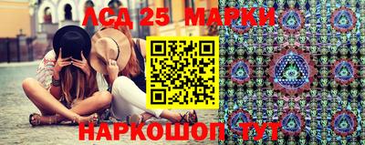 амф Заводоуковск