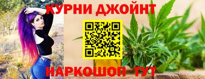 амф Заводоуковск