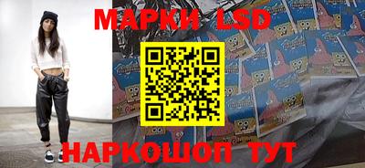 амф Заводоуковск