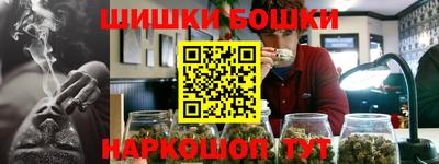 мдма Заволжье