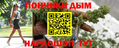 мдма Заволжье