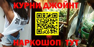 амф Заводоуковск
