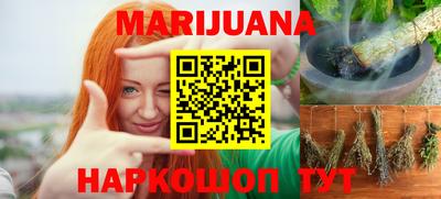 мдма Заволжье
