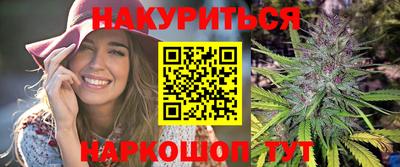 прущие крисы Жуковский