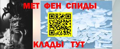 амф Заводоуковск