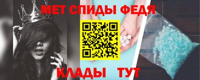 мдма Заволжье