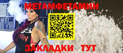 прущие крисы Жуковский