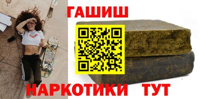 мдма Заволжье
