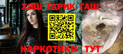 прущие крисы Жуковский