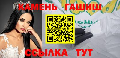 амф Заводоуковск
