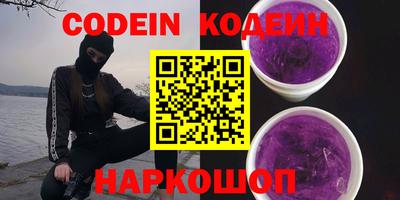 прущие крисы Жуковский