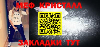 амф Заводоуковск
